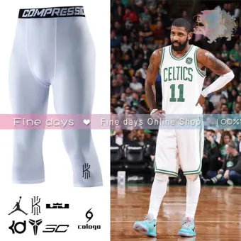 white compression pants basketball