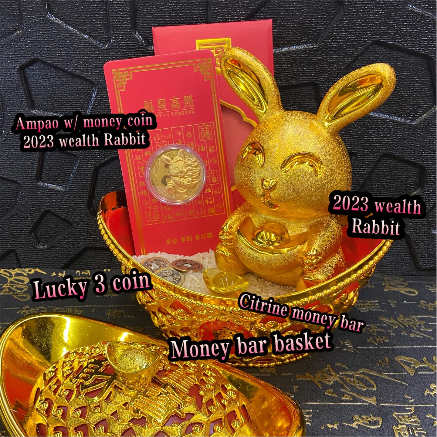 2023 prosperity basket ️n 2023, building a "prosperity basket" at home