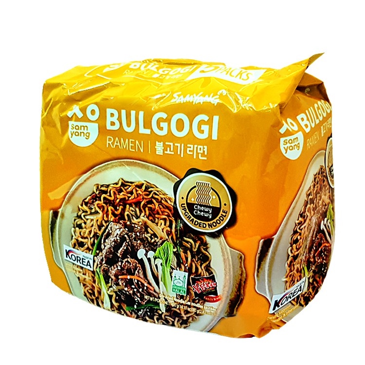 Samyang Bulgogi Ramen Stirfried Noodle 80g 5s Lazada Ph 4081