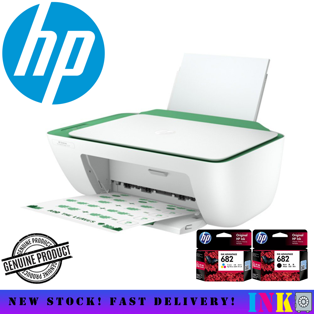 Hp Deskjet Palm 2337 All In One Printer Ink Advantage Printer With Free Ink Lazada Ph 1146