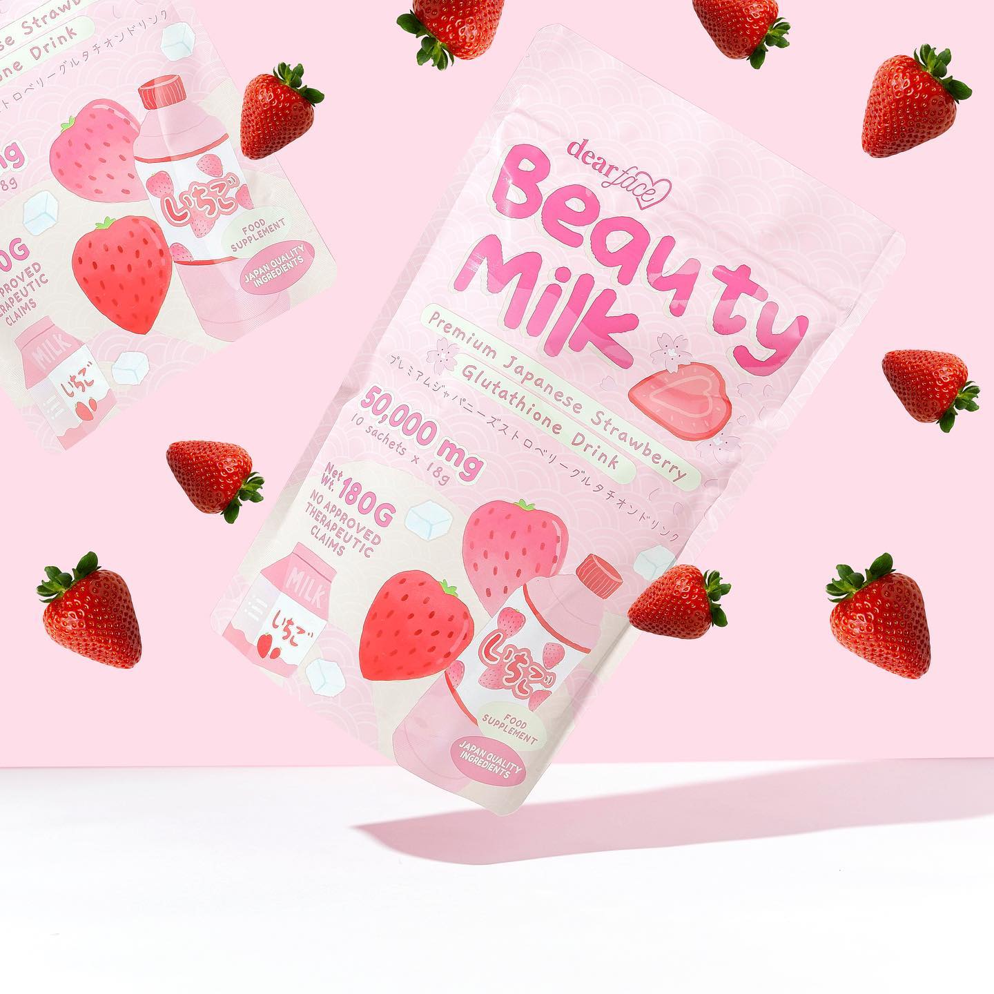 お買い得！10袋 BEAUTY MILK MELON ICHIGO LYCHEE - ダイエット食品