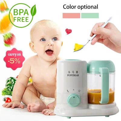 2021 New 4 In 1 Baby Food Cooker Mixing Mixer Mini Baby Food Supplement Machine