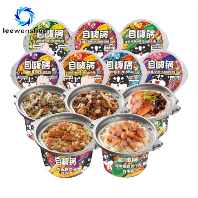 zihaiguo SELF-HEATING INSTANT RICE MEAL Self Heating 15 Minutes