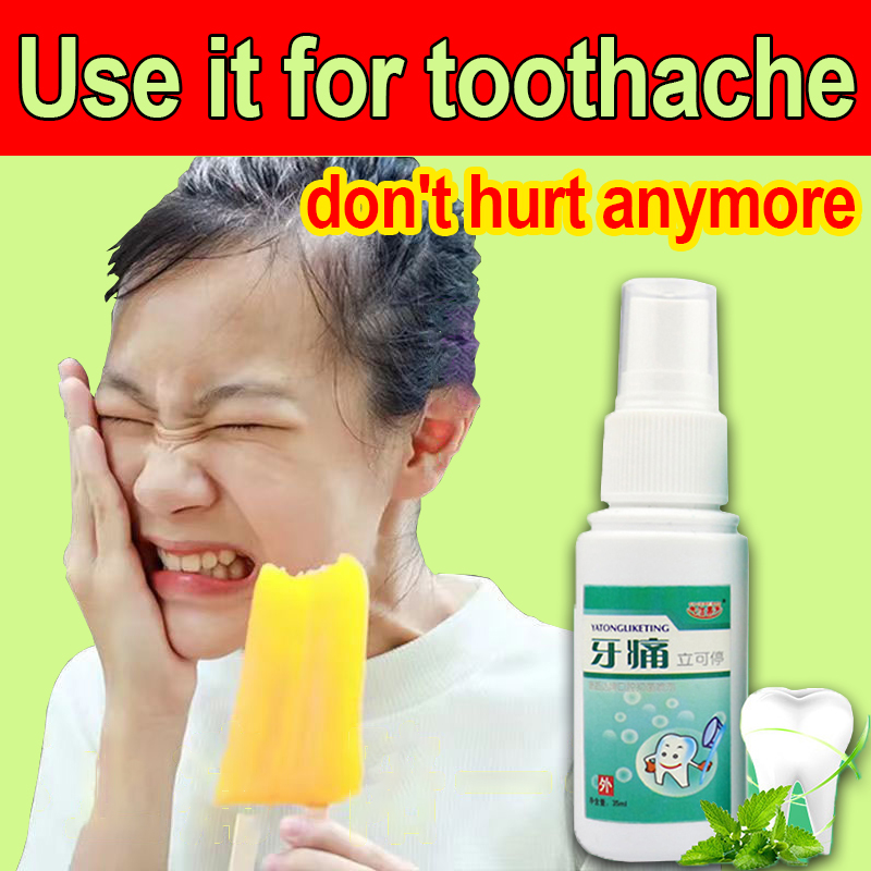 【35ML】Toothache Pain Reliever Spray Toothache Pain Reliever Toothache