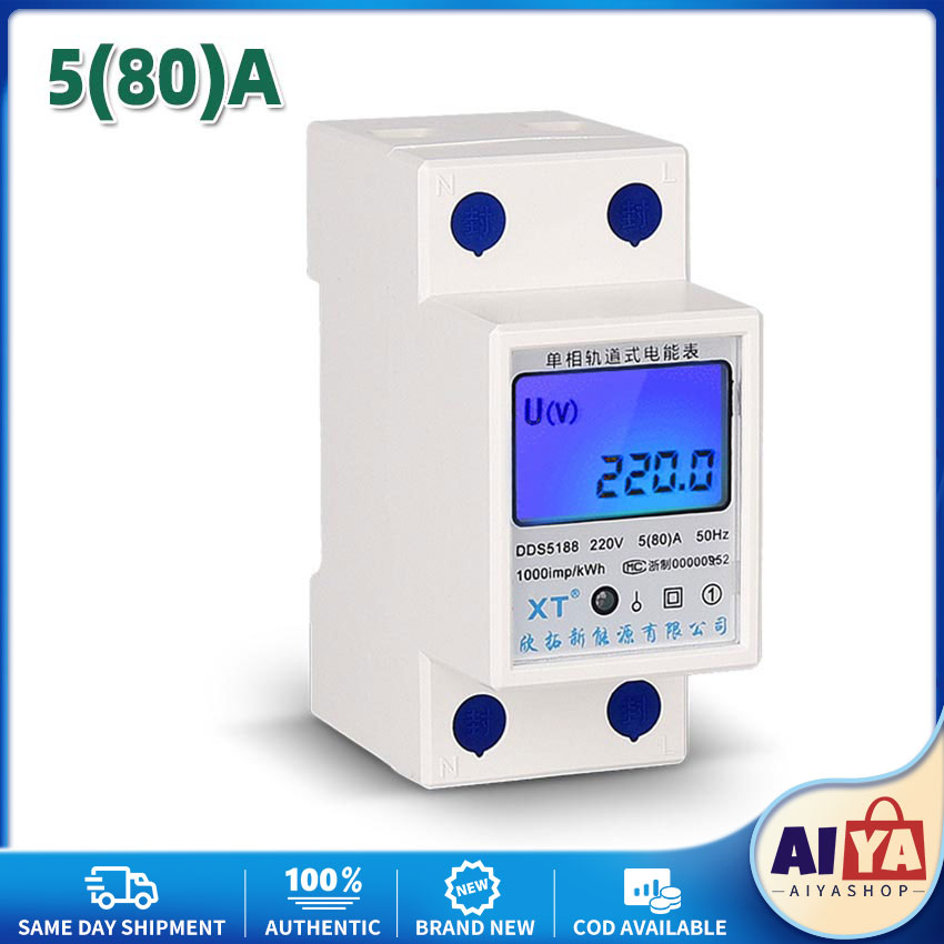 ★Same Day Shipping★ 80A 35mm DIN Rail Single Phase Two Wire LCD ...