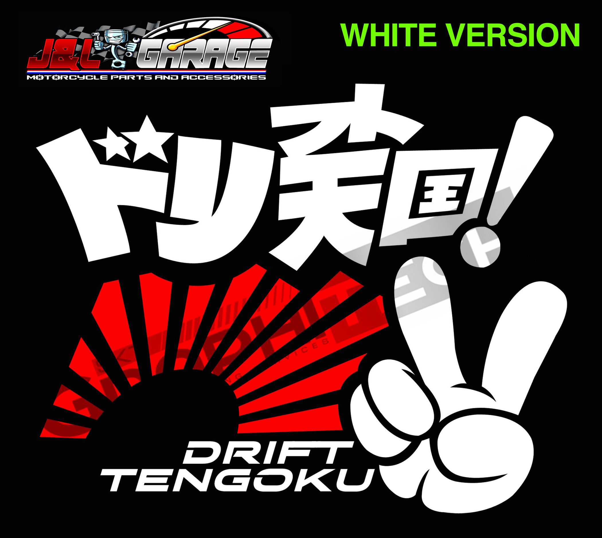 AUTOMOTIVE JDM RACING STICKER / DRIFT TENGOKU / 1 PC ONLY | Lazada PH