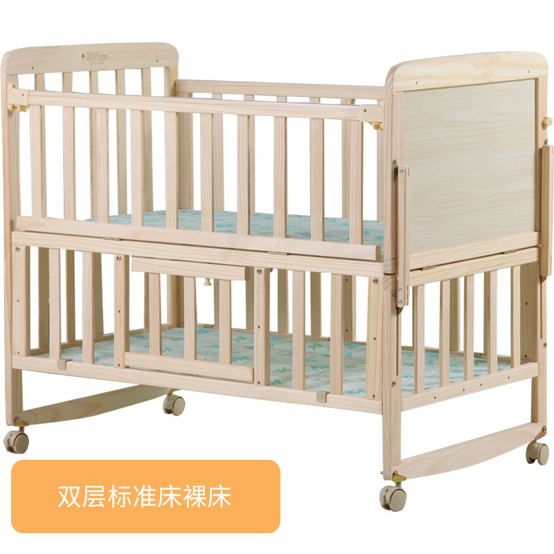 【NEW&4.15】Solid Wood Baby Bed With Mosquito Net 1/2 Layer Deformable