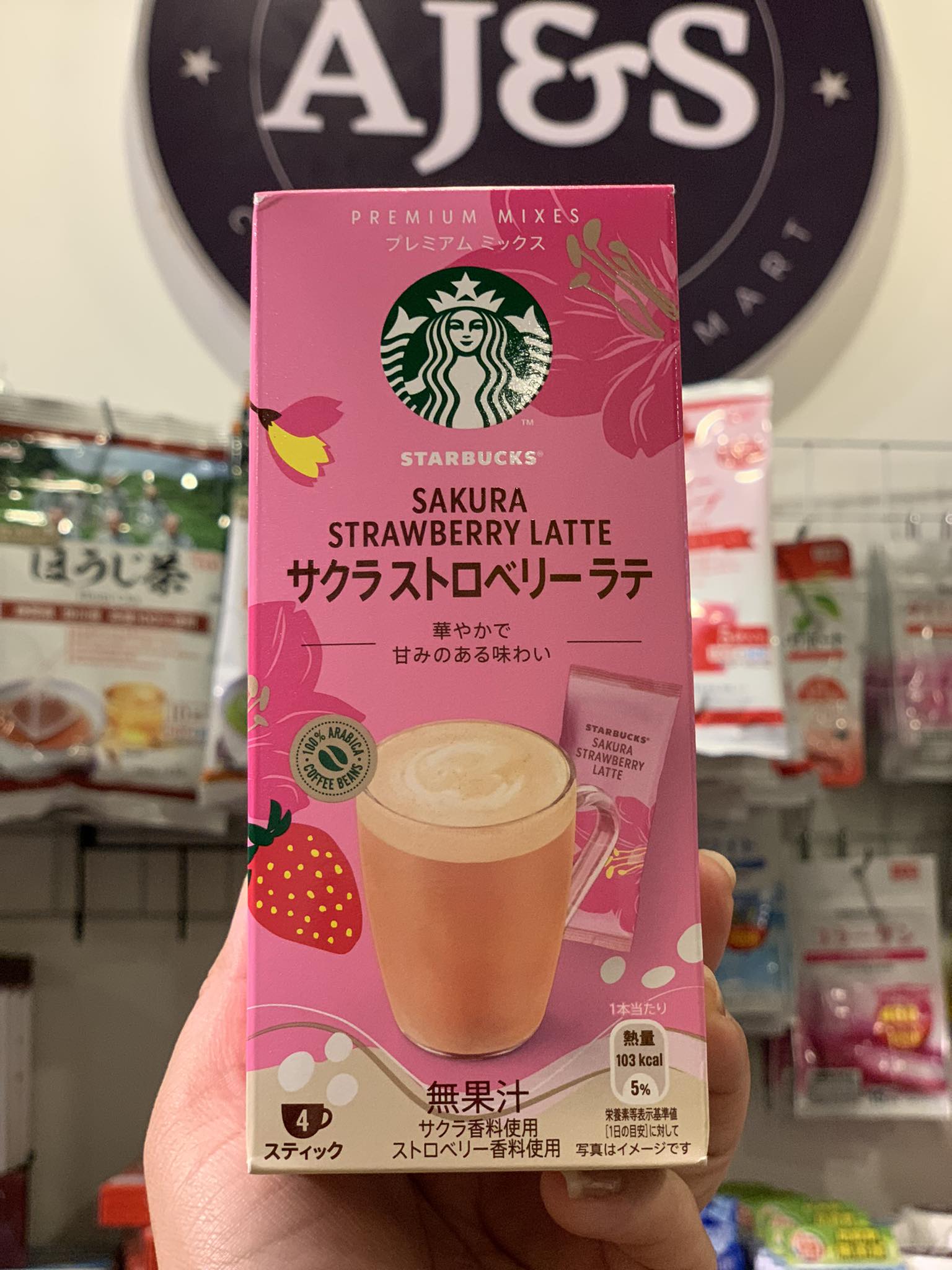 Starbucks Premium Mix Sakura Strawberry Latte Ready To Drink