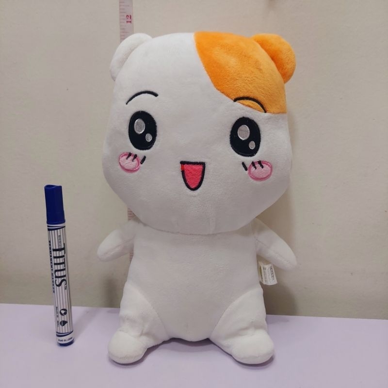 Ebichu plush best sale