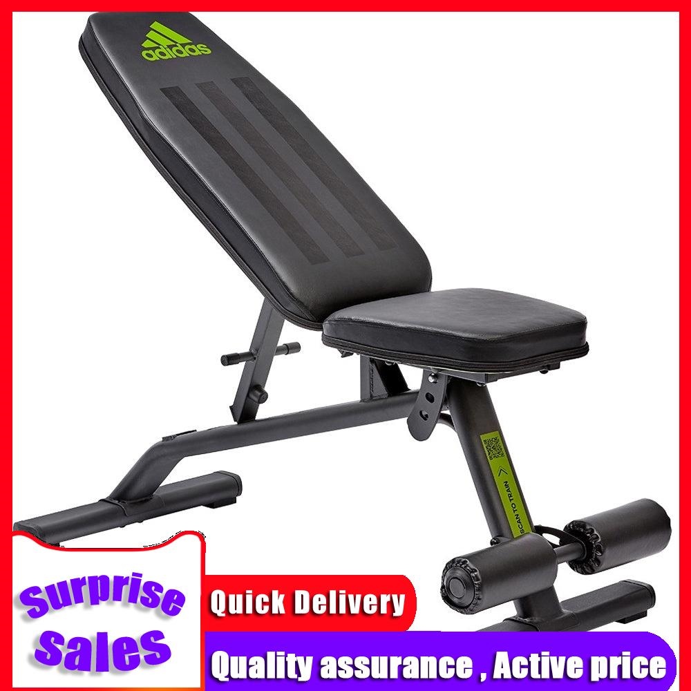 adidas Performance Utility Bench Lazada PH