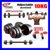 10KG Dumbell Set  With Long Bar   with free Palm&WristGuard