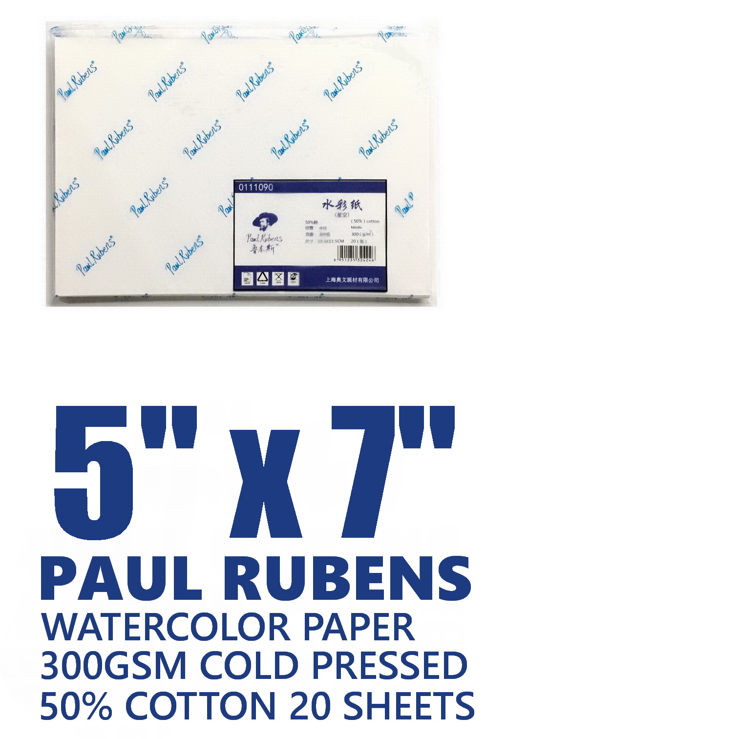 PAUL RUBENS WATERCOLOR SKETCHBOOK: 50% COTTON, 300 GSM – Magnifico