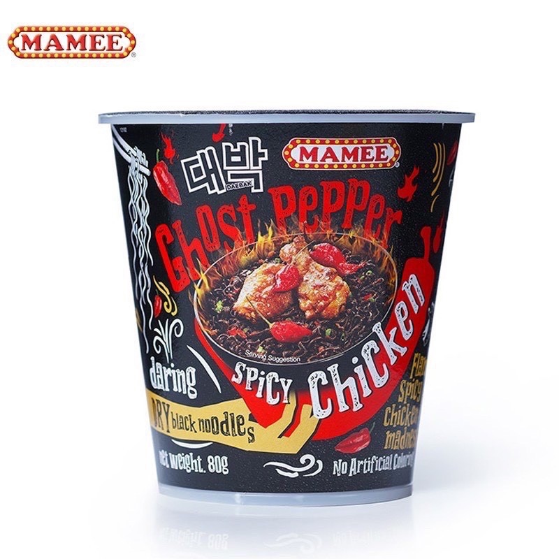 Spicy Mama MAMEE Ghost Pepper Noodle In The World Malaysian Lazada PH