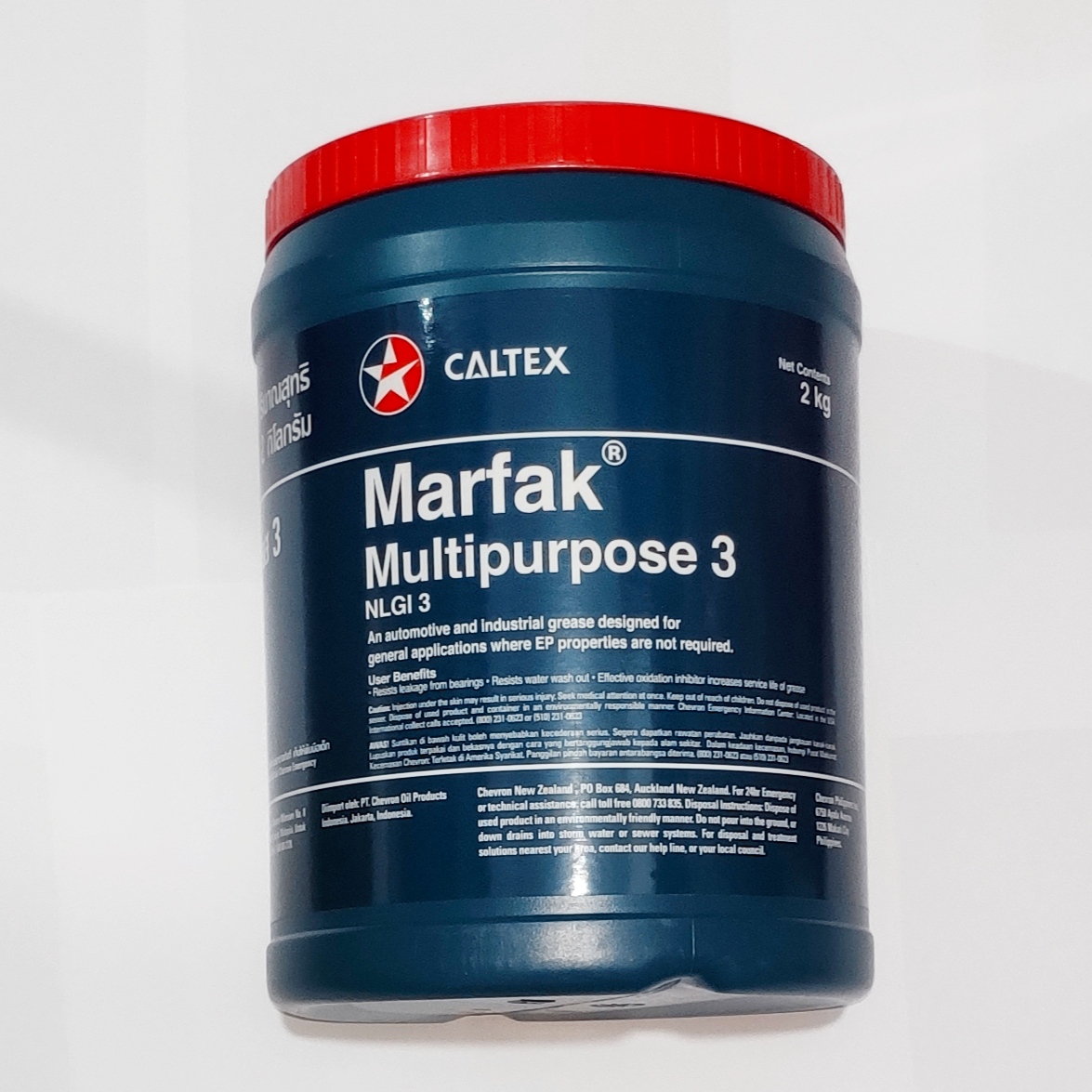 Caltex Marfak Multipurpose Grease NLGI 3 2 Kilograms Lazada PH