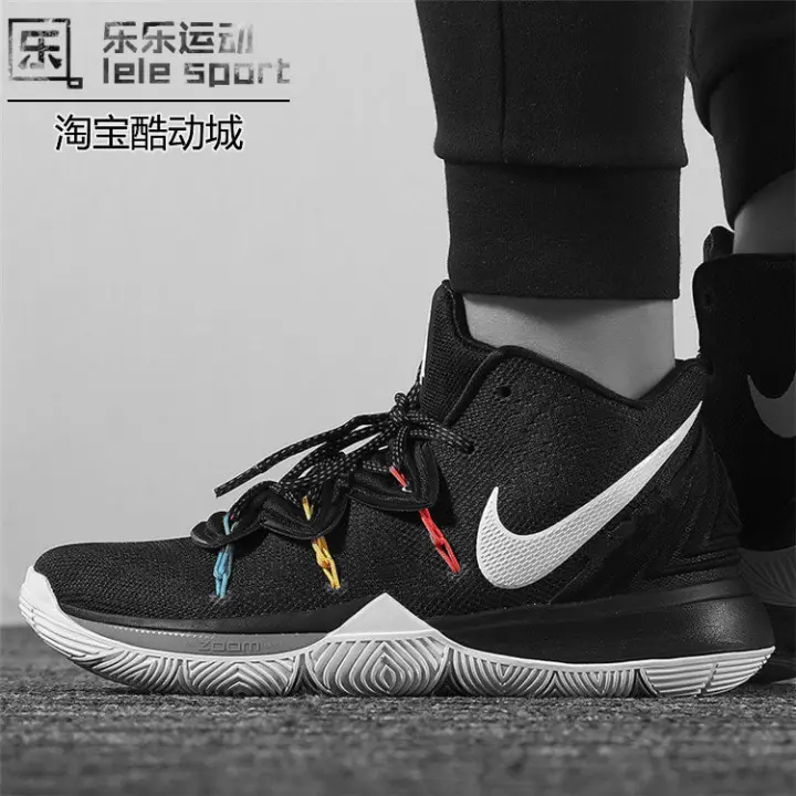 spongebob shoes black