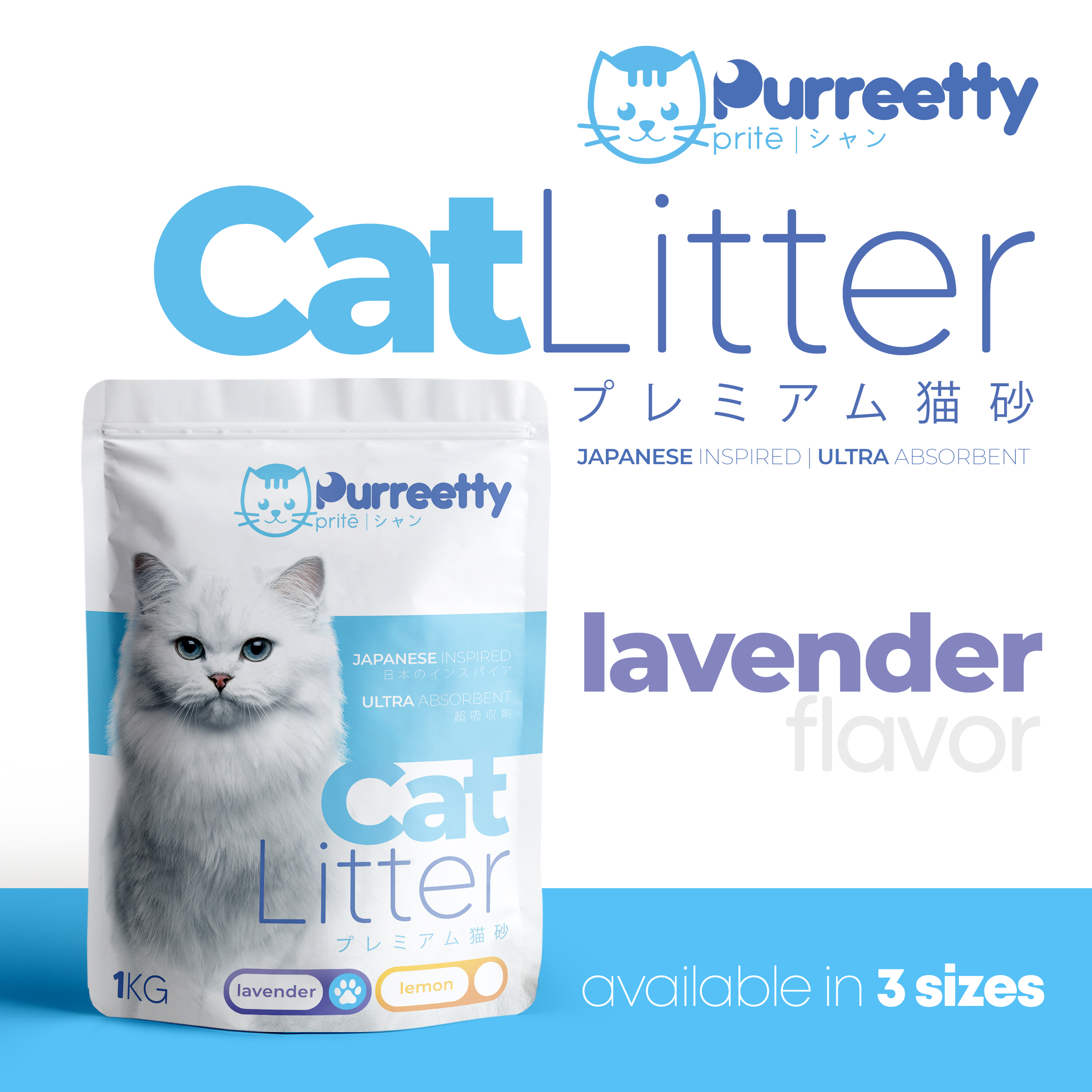 cat litter for sale near me