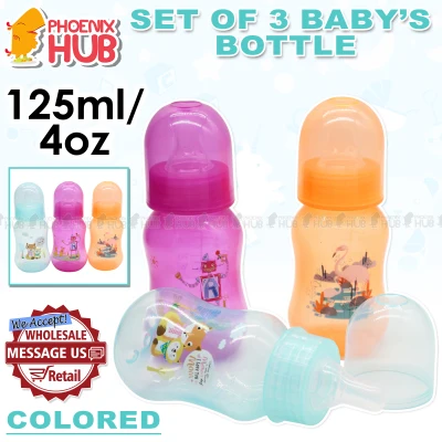 Phoenix Hub 4oz Baby Feeding Bottles Set of 3 125ml