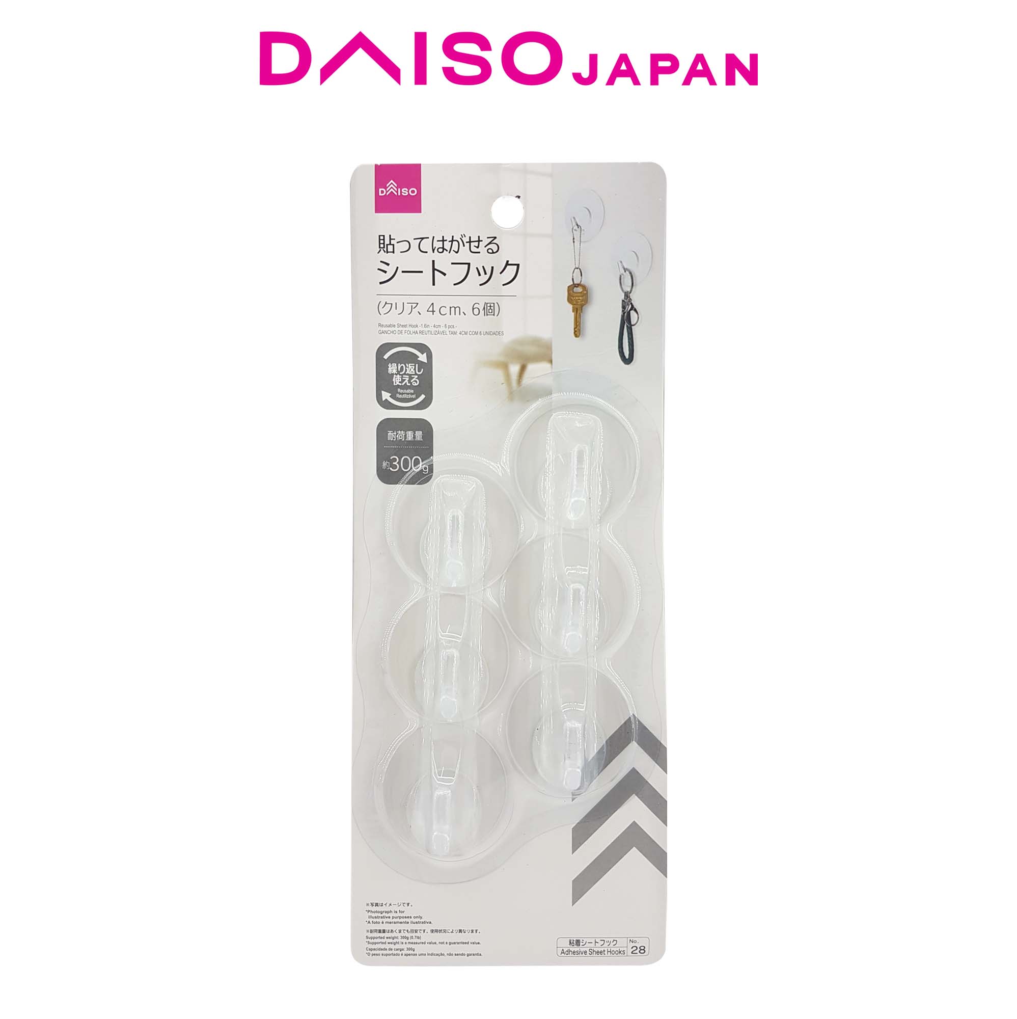 Daiso Clear Wall Hooks 6pcs Lazada PH