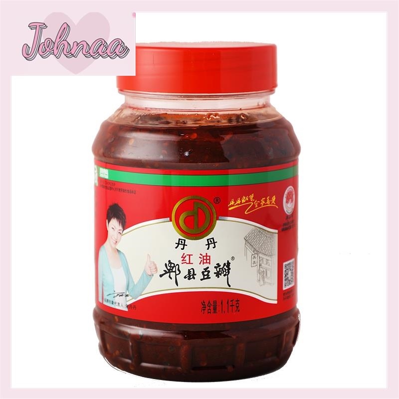 Johnaa Dandan Sichuan Red Chili Oil Soy Bean Paste Sauce 1.1kg | Lazada PH