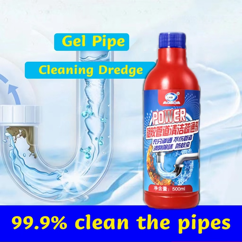 Powerful Clog Remover Sink Drain Cleaner Pipe Dredge Gel Powerful