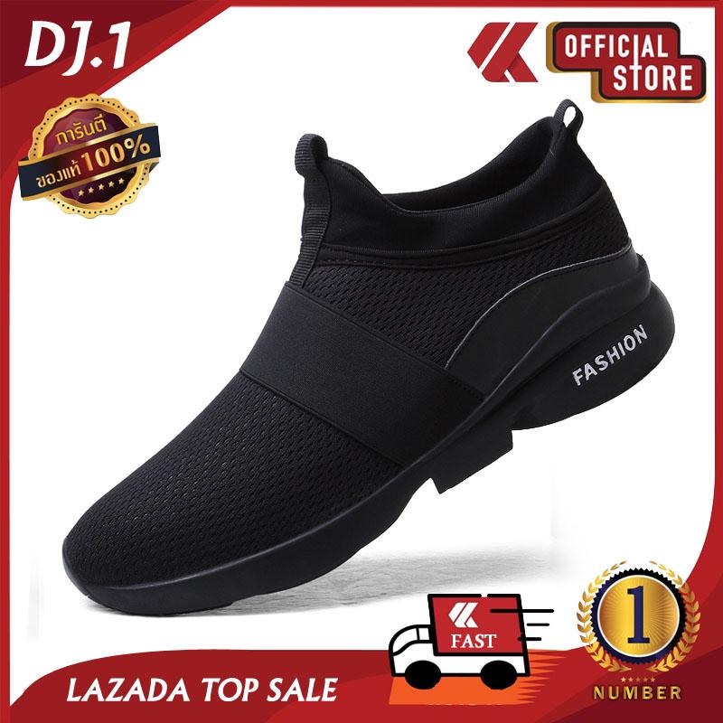 Buy DanJi Sneakers Online | lazada.com.ph