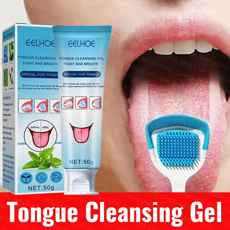 Eelhoe Tongue Cleansing Gel 50g Keeps Fresh Breath Clean Tongue Coating