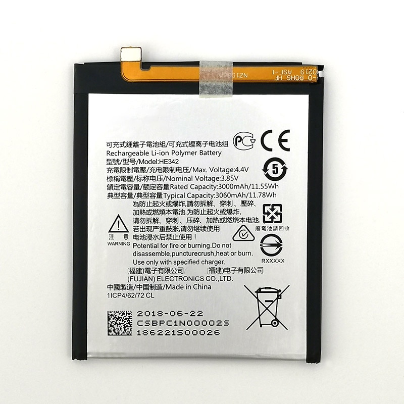 nokia 5.1 plus battery model number