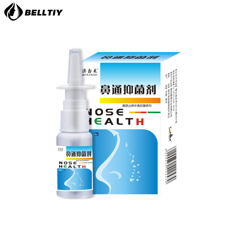 【In stock】30ml Nasal Spray Chronic Rhinitis Sinusitis Spray Herb