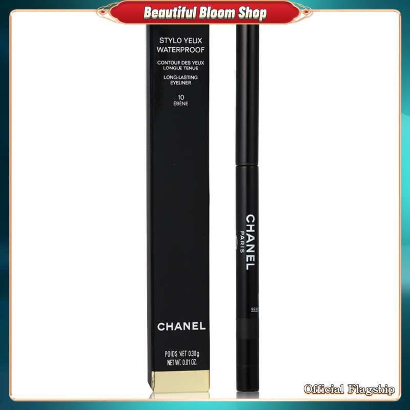【Official Flagship】 Chanel Easy Draw Waterproof Smudge Proof Eyeliner 0