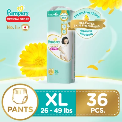 Pampers Premium Care Diaper Pants Extra Large 36 x 1 pack (36 diapers)