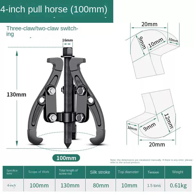 Universal Bearing Removal 3 Jaw Gear Puller Gear Pullers Performance