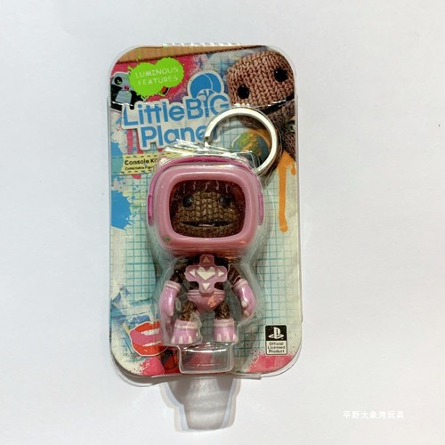 Little Big Planet Anime Action Figure Movable Joints Keychain