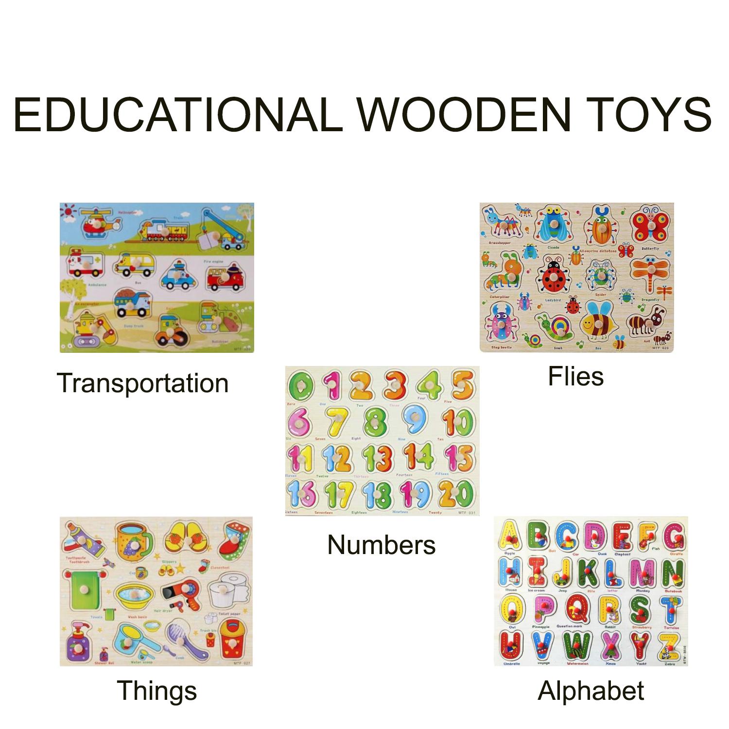 BABY EDUCATIONAL WOODEN TOYS (THINGS) EDUCATIONAL TOYS FOR TODDLERS