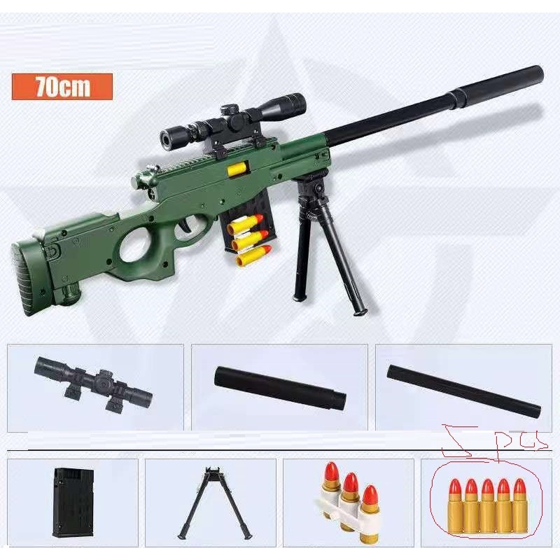 AWM 98K m24 Manual shell ejection nerf blaster toy for boys | Lazada PH