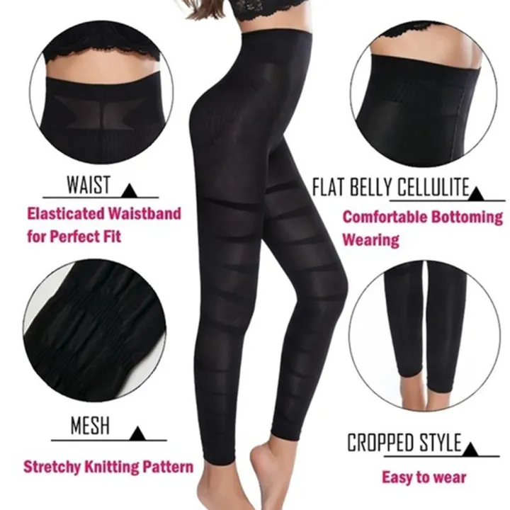 anti cellulite compression tights