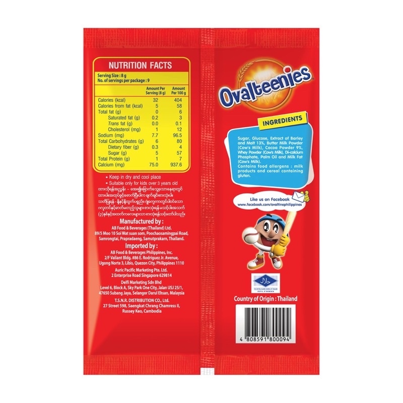 Ovaltine Ovalteenies 8g Sachet in Snack Bag 9's | Lazada PH