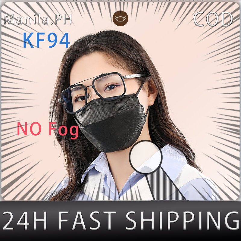 20pcs kf94 mask The best mask in Korea, the same mask for Stars Reuse of fashion genuine