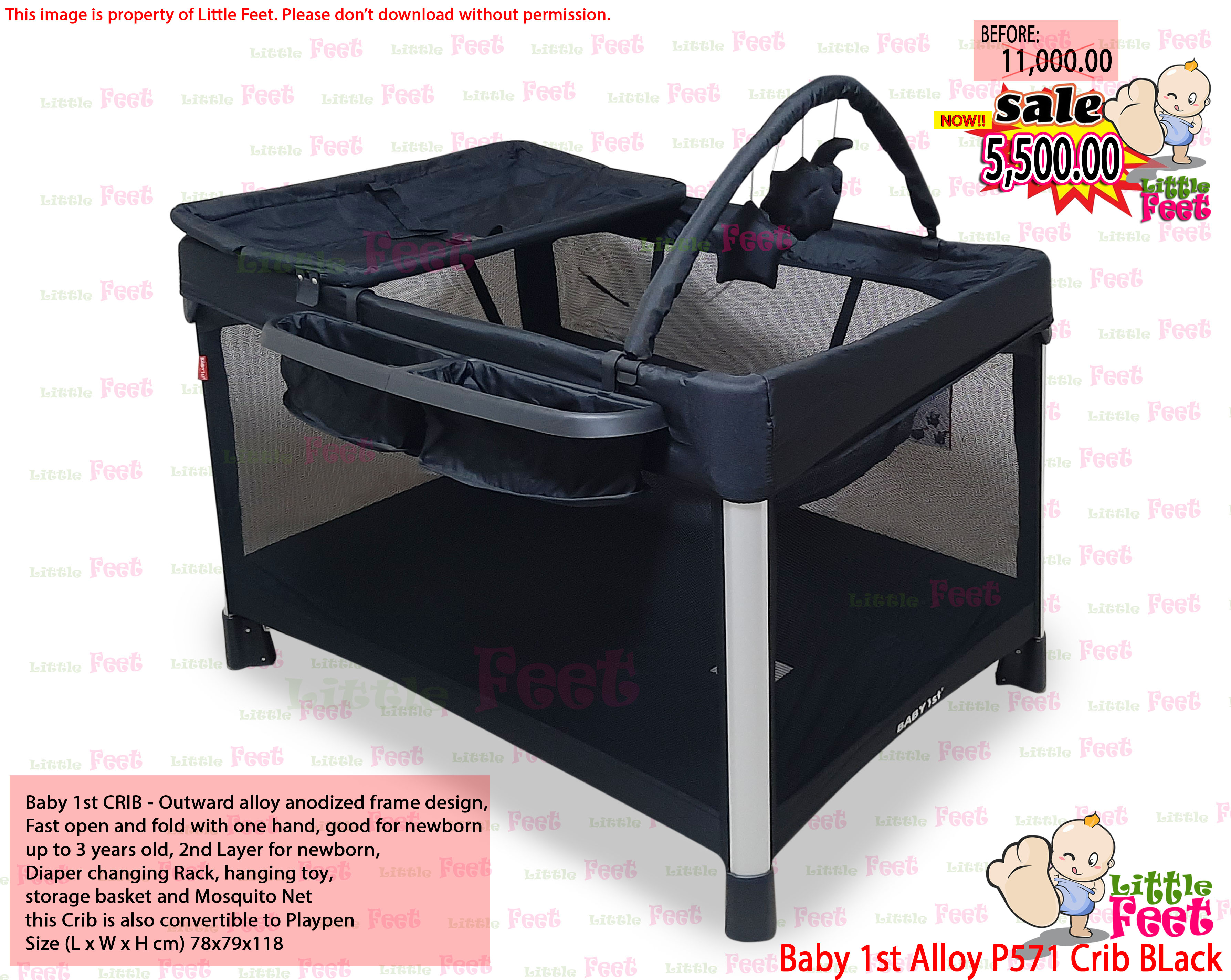 Baby 1st P571 High End Alloy Crib Lazada Ph