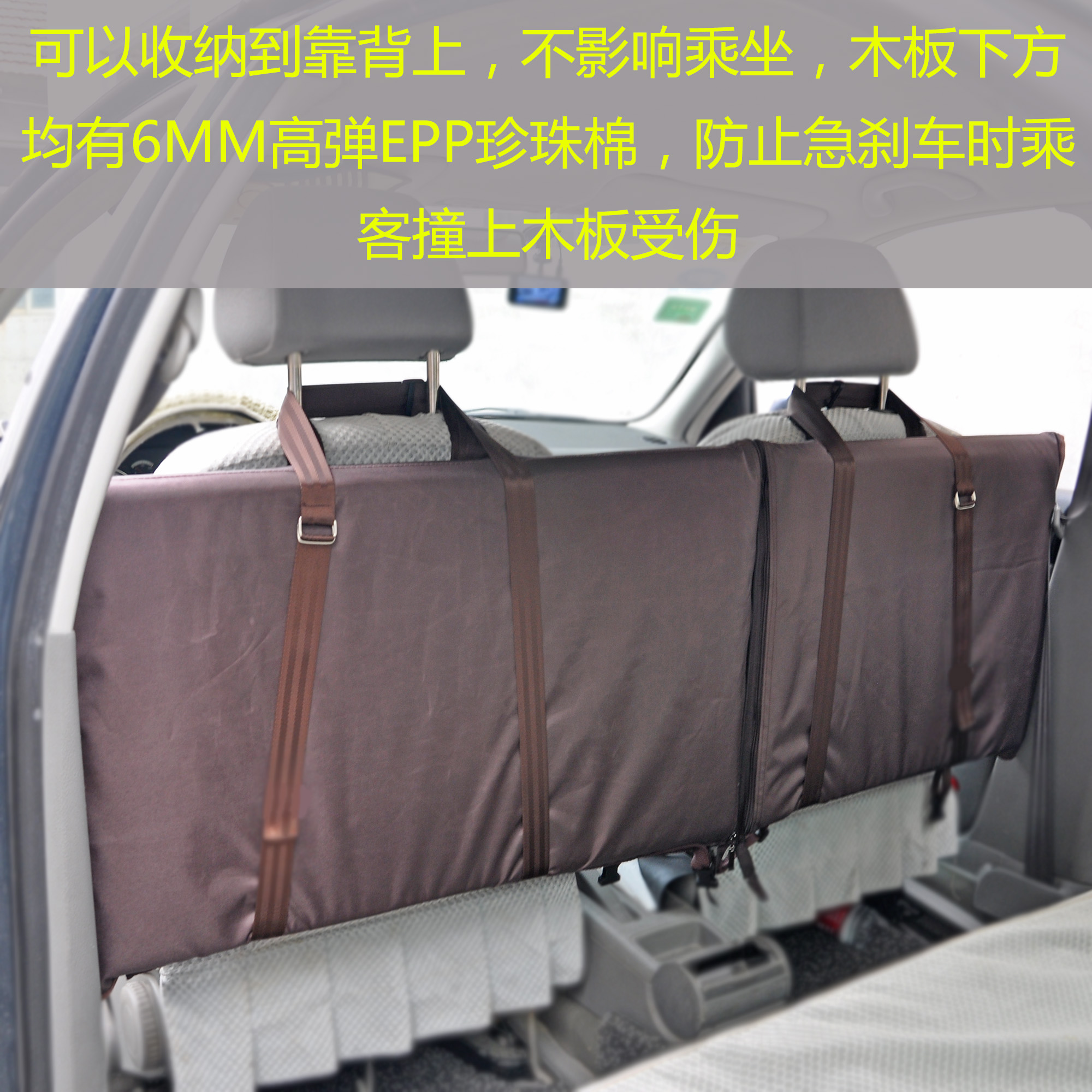 Car mattress back travel bed suv car noninflatable car bed folding car