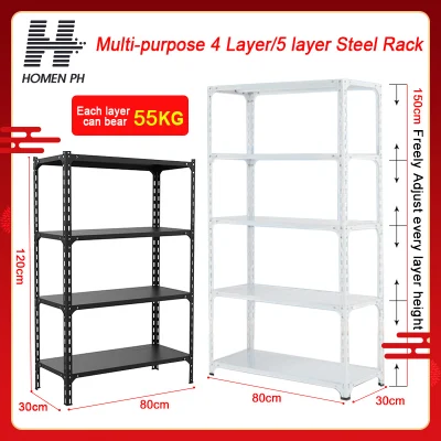 Multi-Purpose 4-Layer/5-Layer Steel Rack - Metal Powder Coated Shelf Can Be Layered at Will Storage Shelves Shelf household Angle Steel Tiers Shelf Units（80*30*120cm/80*30*150cm）Accept Pre-order Wholesale Orders HOMEN PH