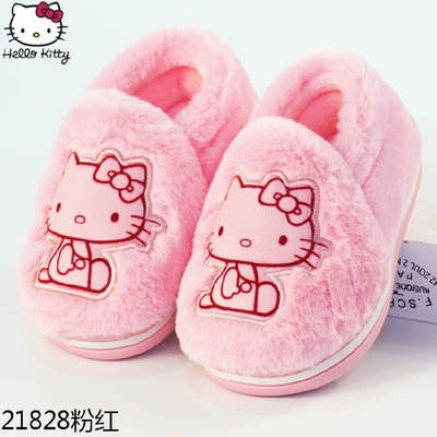 Baby Süß Hello Kitty Warm Plush Slippers Baby & Kind Babyartikel Babykleidung Babyschuhe Babysneakers 
