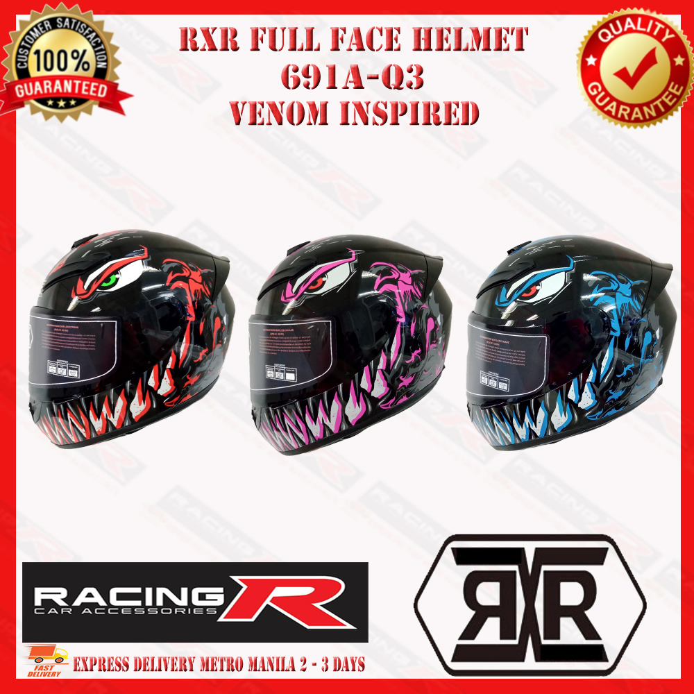 rxr helmet quality