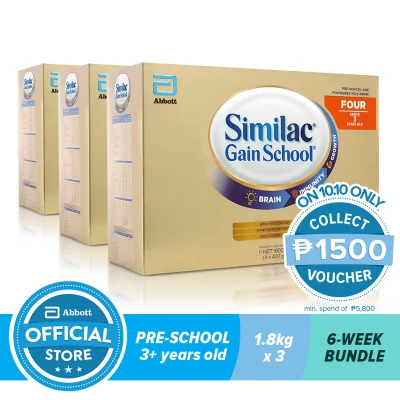 Similac Gainschool HMO 1.8KG For Kids Above 3 Years Old Bundle of 3