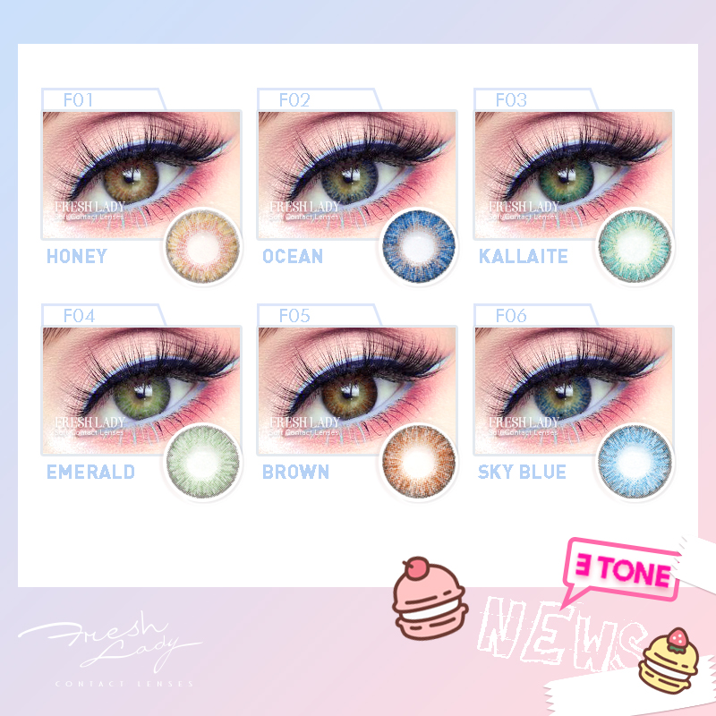 1 Pair Soft Contact lens 0.00 Three tone Coloured Contact lenses