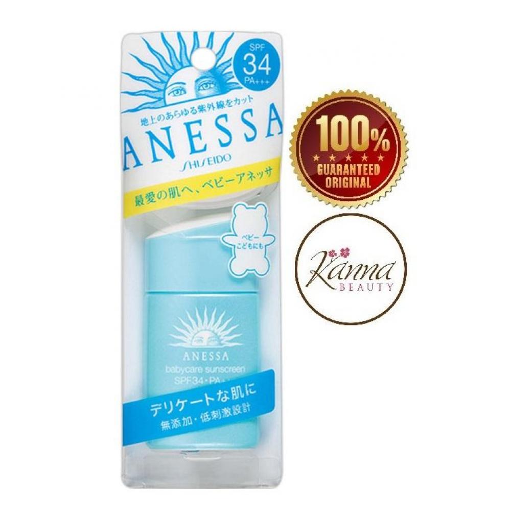 anessa babycare sunscreen