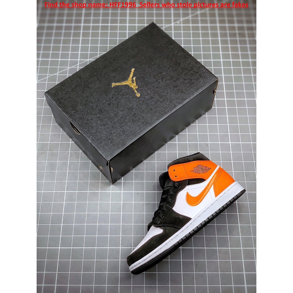 backboard shoes