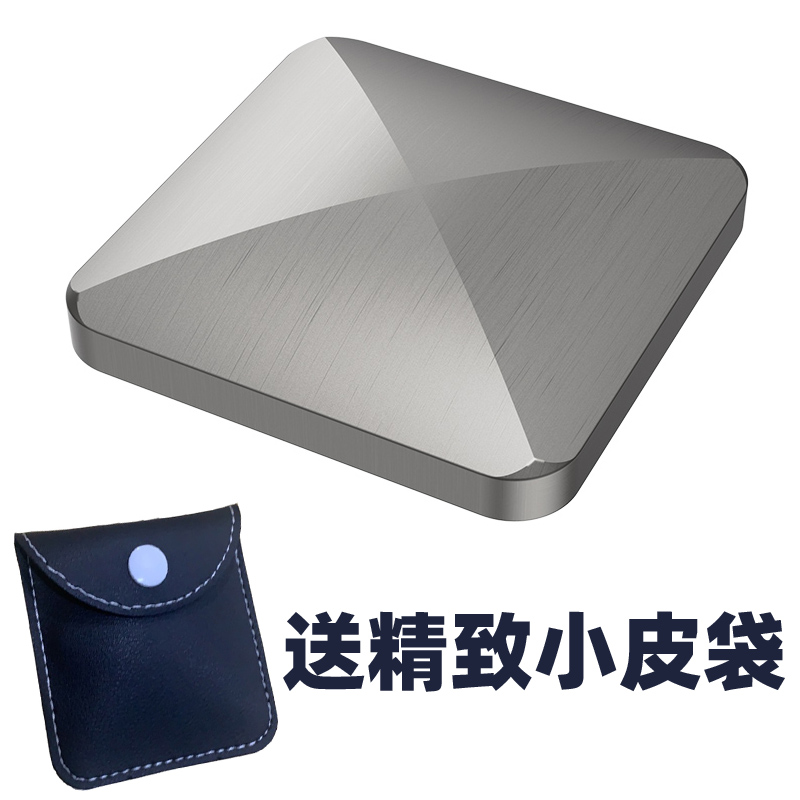 Flipo FlipMini Desktop Energy Toy Office