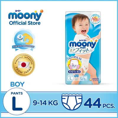 Moony Airfit Baby Diaper Boy (Pants) Large (9-14 kg) - 44 pcs x 1 pack