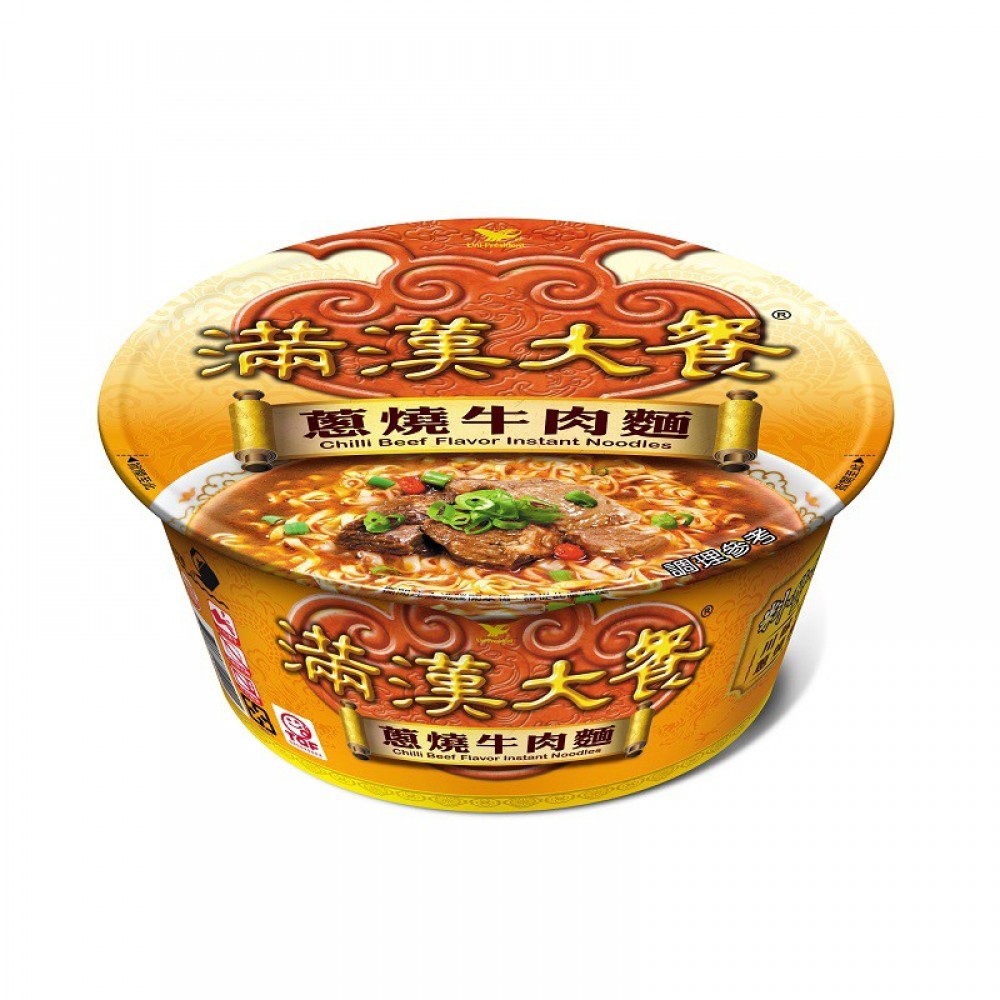 Uni-President Taiwan Cup Beef Instant Noodles with Real Meat | Lazada PH
