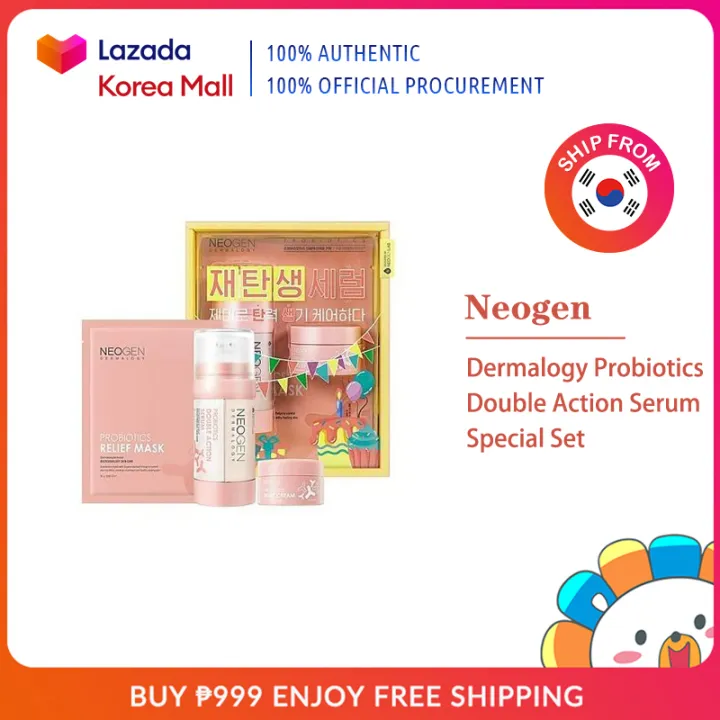 neogen double action serum review